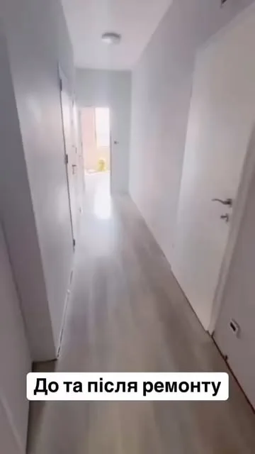 Înainte și după