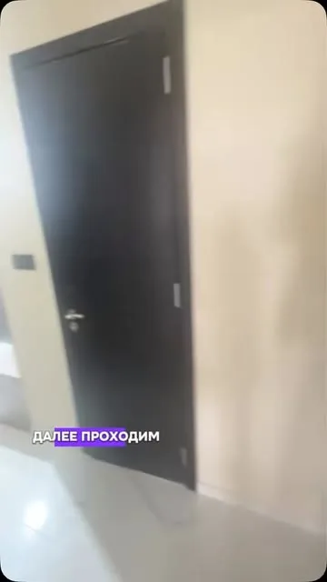 Tur al obiectului