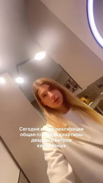 פרויקט שהושלם